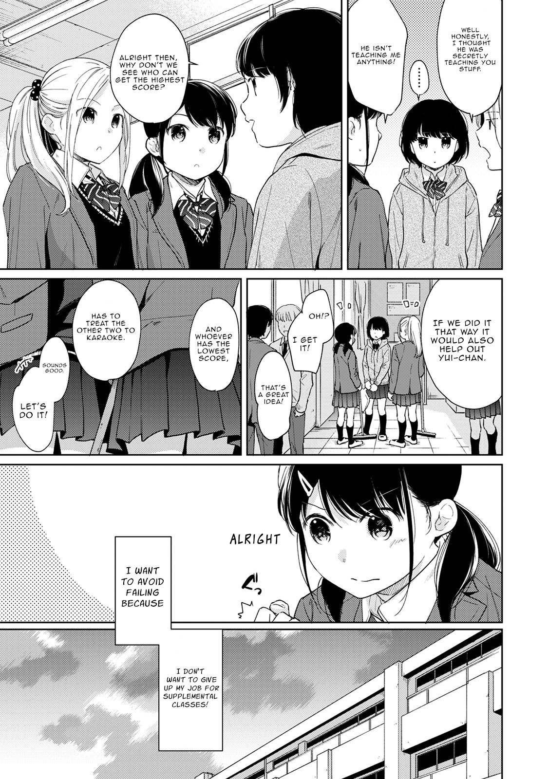 Hentai Manga Comic-1LDK+JK Suddenly Living Together?-Chapter 22-4